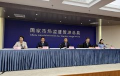 <b>单元食堂、承包运营企业、供餐单元该当成立健</b>