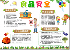 <b>市场需求跨越1600万</b>