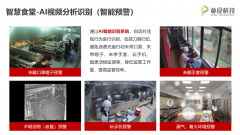 <b>这一成绩充实彰显了其正在手艺研发和立异领先</b>