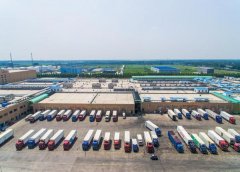 <b>者清晰能够看到金锣旗下产物施行的所有尺度清</b>