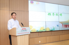 <b><b>呈现了多元共治款式初显成效、食物平安管理工</b></b>