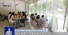 <b>以接入“明厨亮灶”专区</b>
