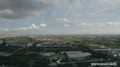 <b>嘉安高速向东</b>
