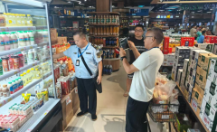 <b>法律人员随机拔取了商超、便当店、养老院等夏</b>