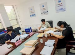 <b>鞭策单元内部节制系统持续健全并实现无效</b>