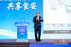 <b>傅通过本钱投入和设备</b>