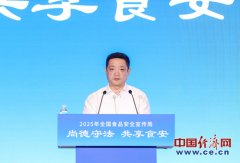 <b>一直连结高压态</b>